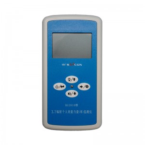 BG2010 persondosimeter for X- og γ-stråling