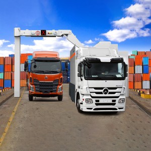 移動式貨物車両検査システム