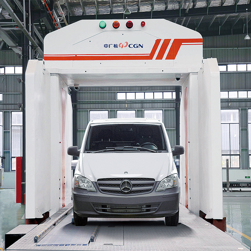 Low price for Under Vehicle X Ray Scanner - Passenger Vehicle Inspection System – CGN group