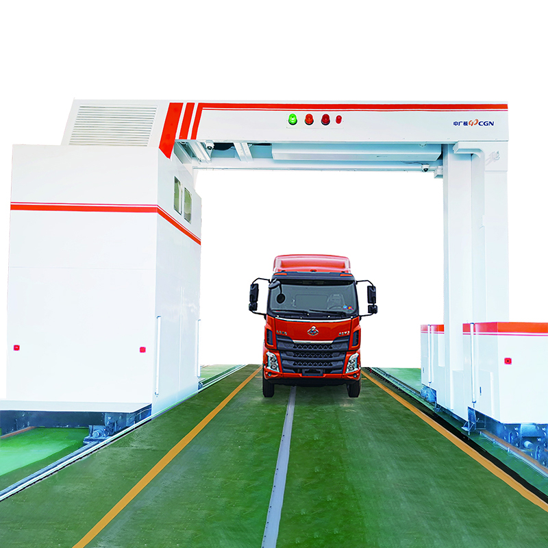 OEM/ODM China Stationary Cargo & Vehicle Inspection System - Cargo & Vehicle Inspection System（Betatron） – CGN group