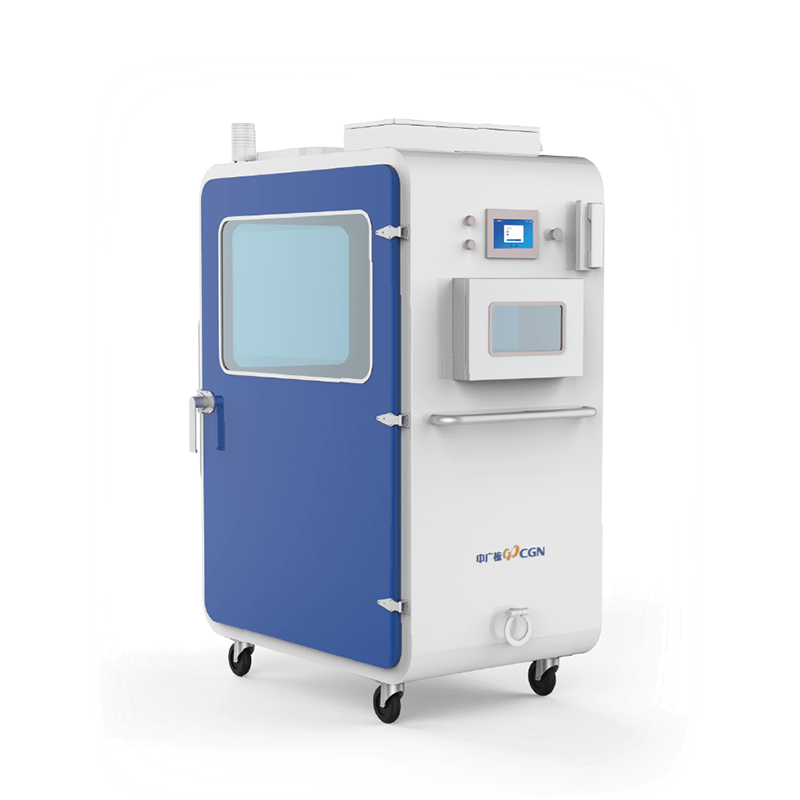 Wholesale Price X Ray Detection Machine - Negative Pressure Isolation Equipment – CGN group