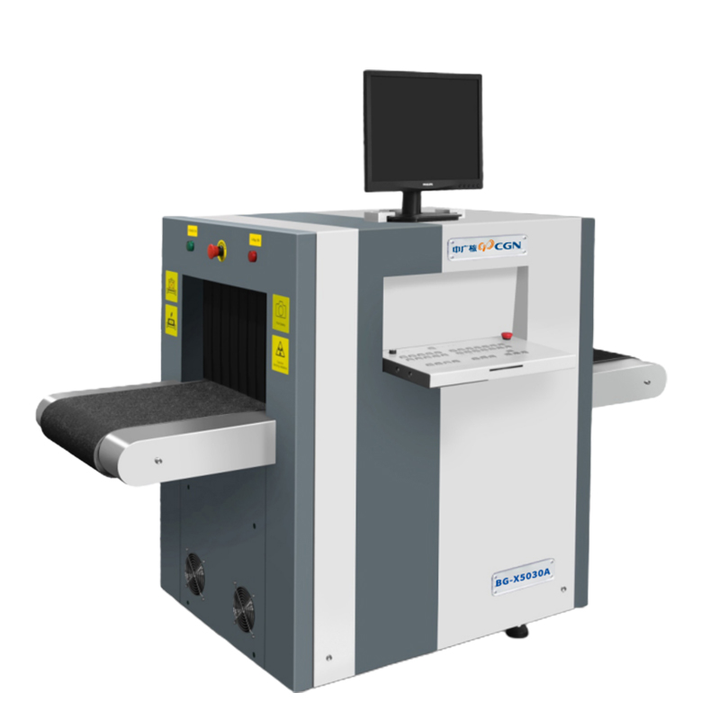 Factory Cheap Hot Airport Baggage Handling System - BG-X Series X-ray Inspection System – CGN group