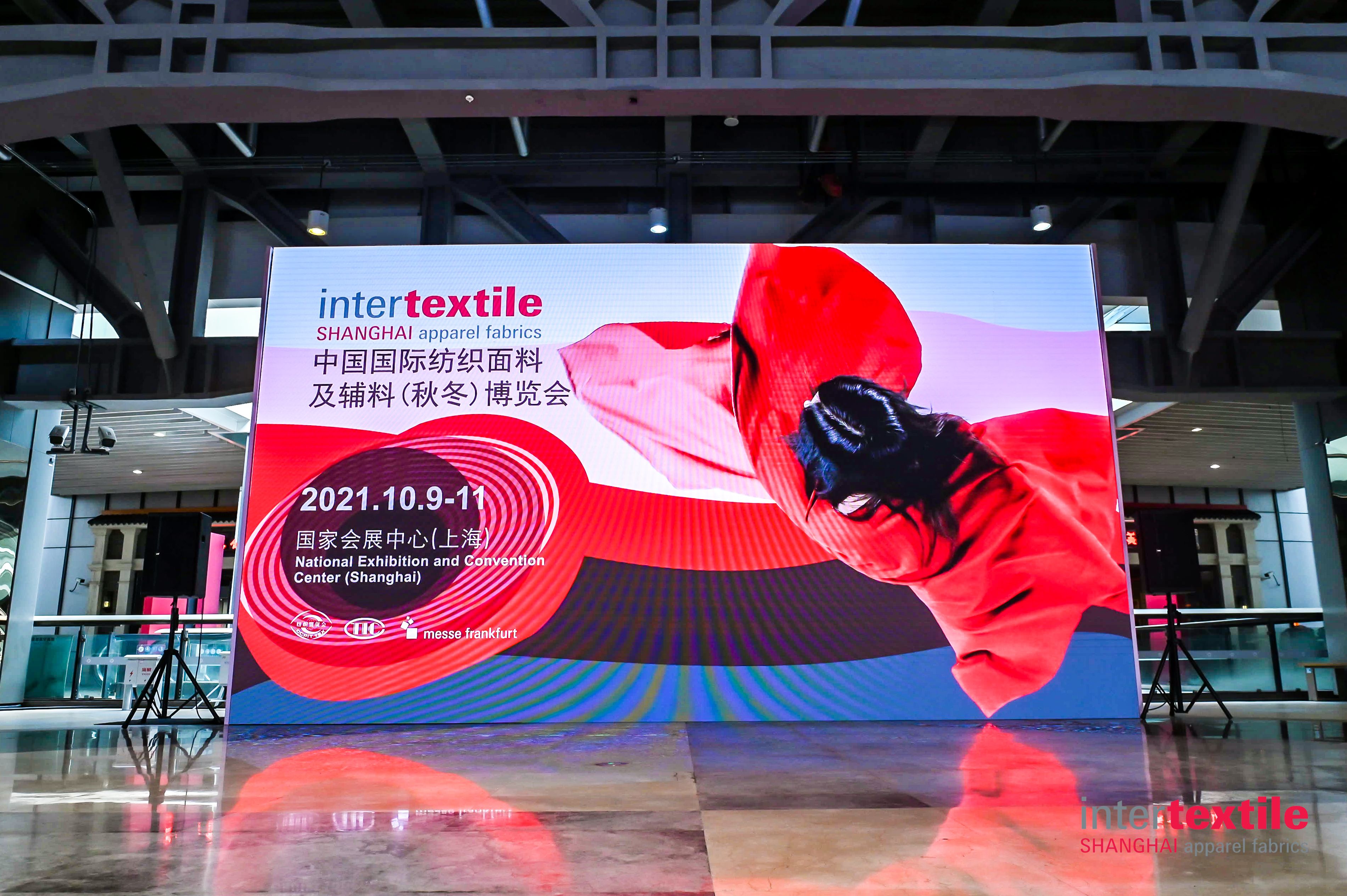 Oct. 9th-11th, 2021 Shanghai Intertextile Fair.