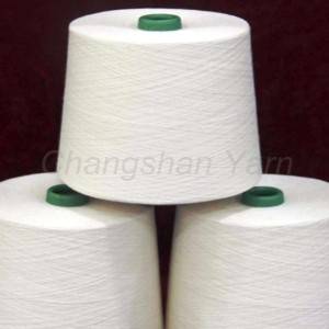 100%Australian Cotton Yarn