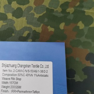 CN factional comouflage  fabric