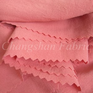 Professional China Polyester/Cotton Camouflage -
 STRETCHED CEY FABRIC – Changshanfabric
