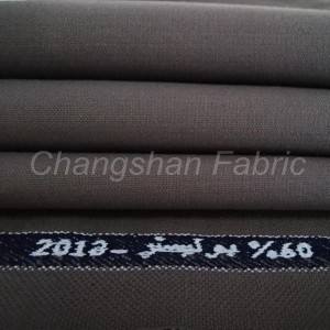 Woolpoly 7030 Melange Uniform  Fabric