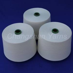 2017 wholesale price Rayon/Nylon/Spandex Printed Garment Fabric -
 100%Recycle polyester Yarn – Changshanfabric