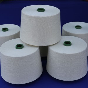 FR nylon/cotton Yarn