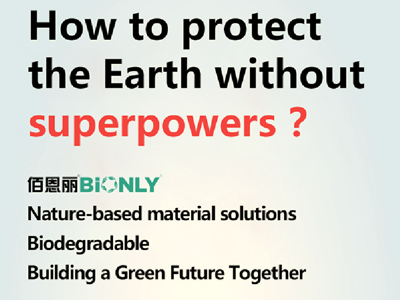 How to protect the Earth without superpowers?