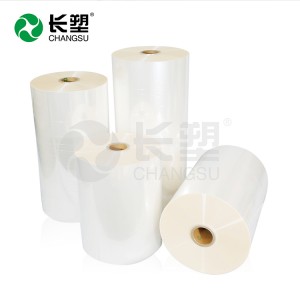 Factory directly Thermoformable Plastic Film -
 MESIM BOPA With Balanced Physical Properties And Converting  – Changshu