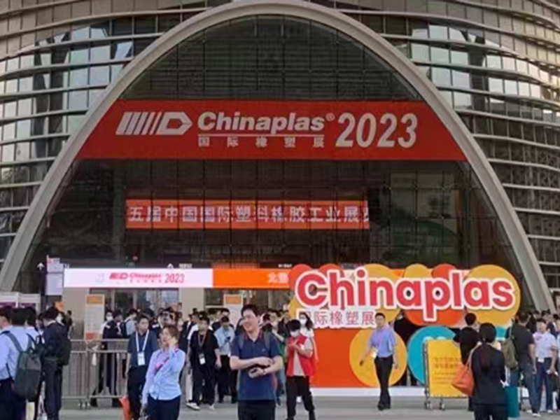 Changsu All Star product line shines CHINAPLAS 2023