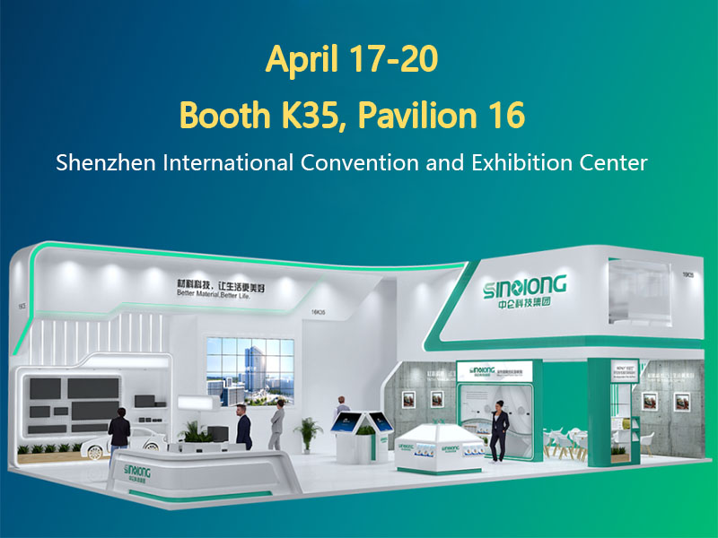 Go with Changsu, in April, explore this grand event in the material industry!
