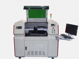Laser Marking And Engraving Machine - CO2 Metal tube cutting machine CW-650R – Chanxan