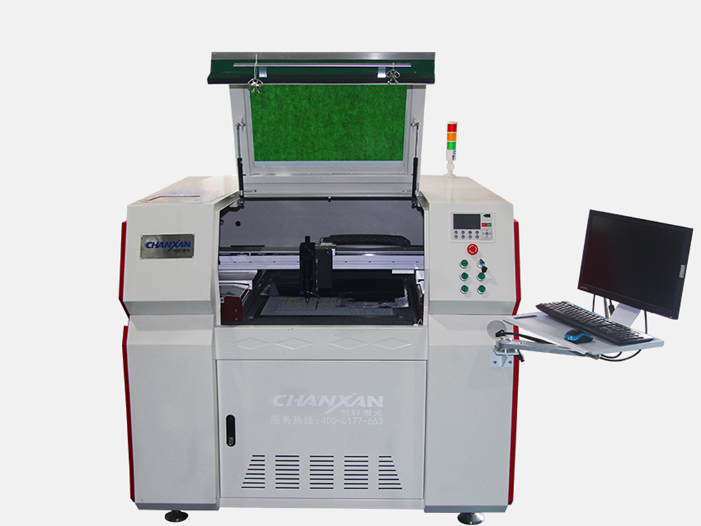 Pcb Laser Cutting Machine - CO2 Metal tube cutting machine CW-650R – Chanxan