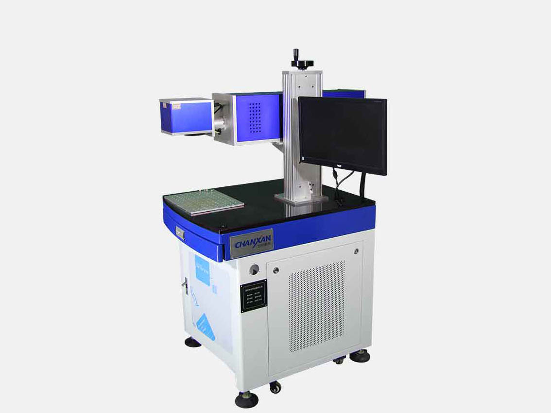 Factory Price For Laser Cutter For Cloth - CO2 Metal Tube Marking Machine CX-30S 60S 100S – Chanxan