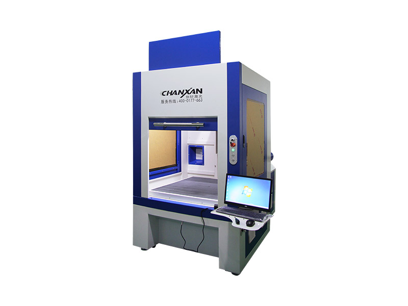factory low price Best Laser Engraver - co2 metal tube marking machine CXF-1212 – Chanxan