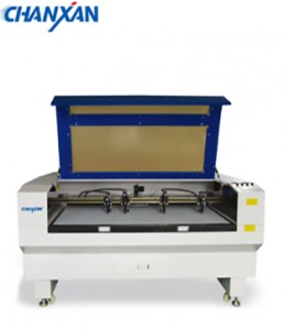 Textile Laser Engraving Machine - CO2 Laser Cutting Machine CW-1610TTF – Chanxan