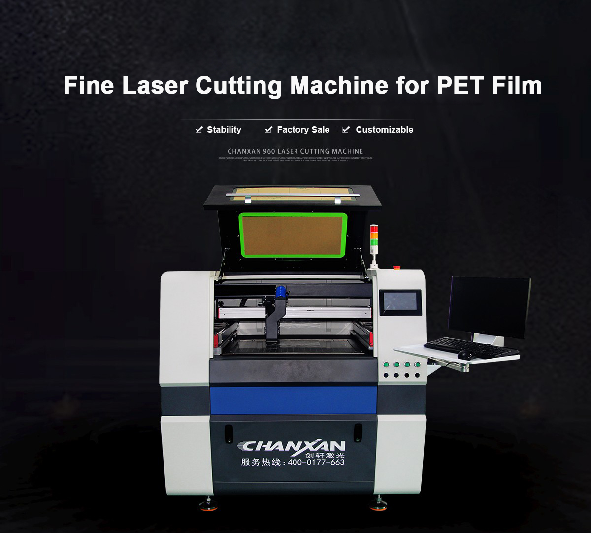 Samples high precision laser cutting