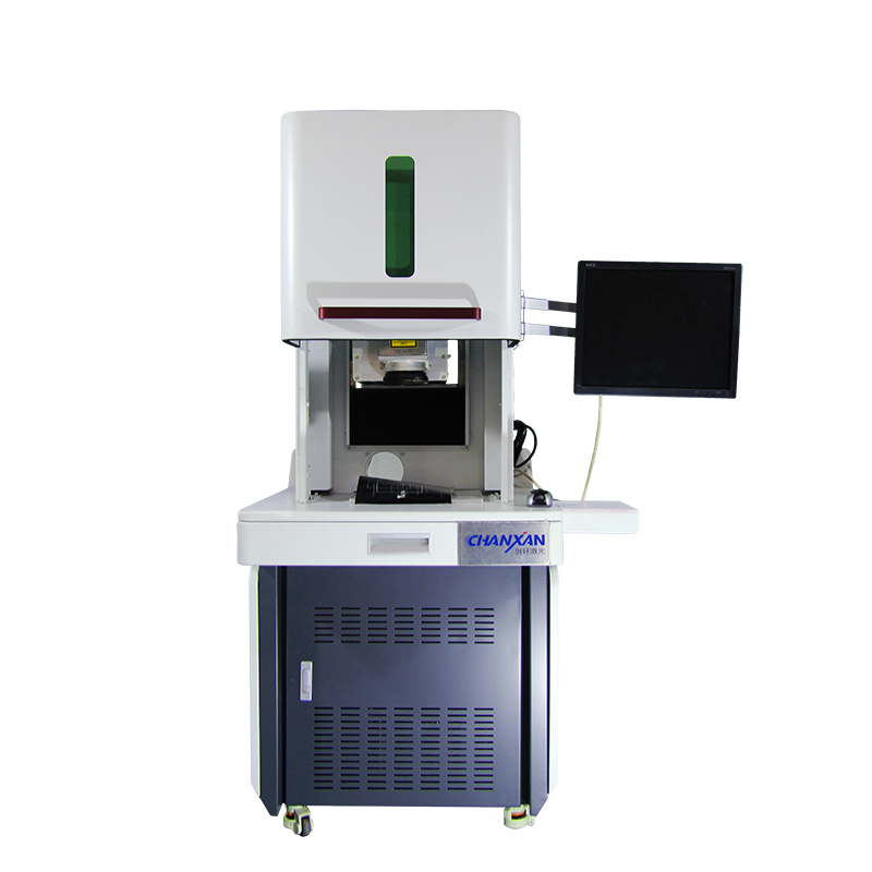 UV-Laserbeschriftungsmaschine CX-03Z/05Z/10Z Ausgewähltes Bild