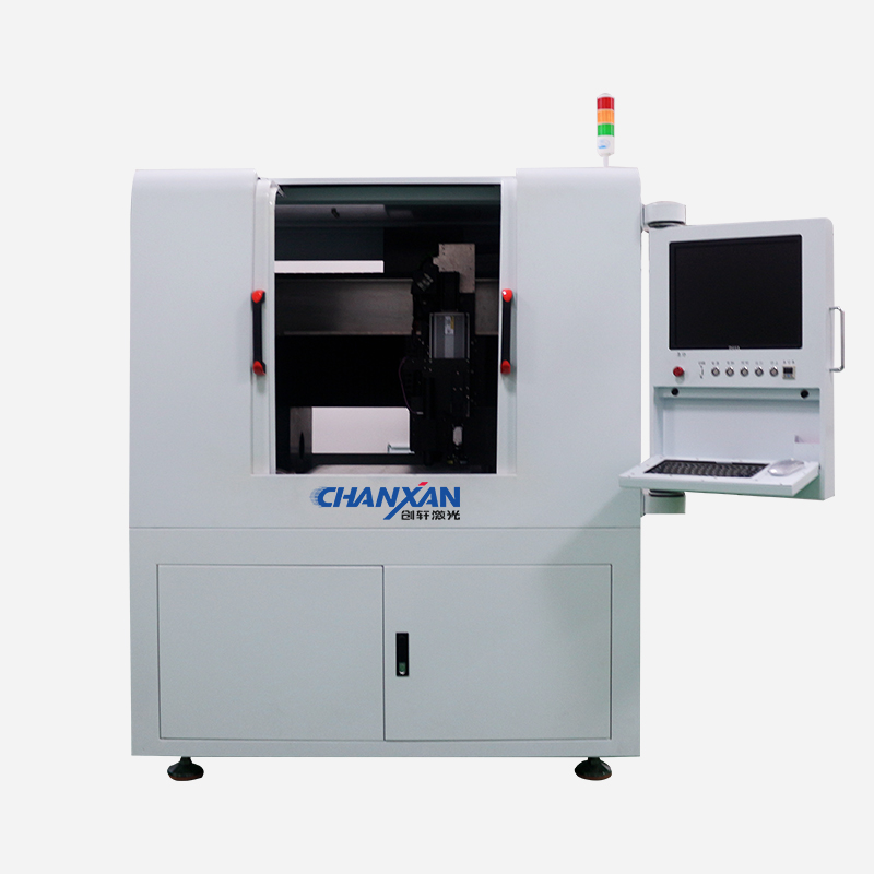 Picosecond Laser Cutting Machine for Glass Coverslip