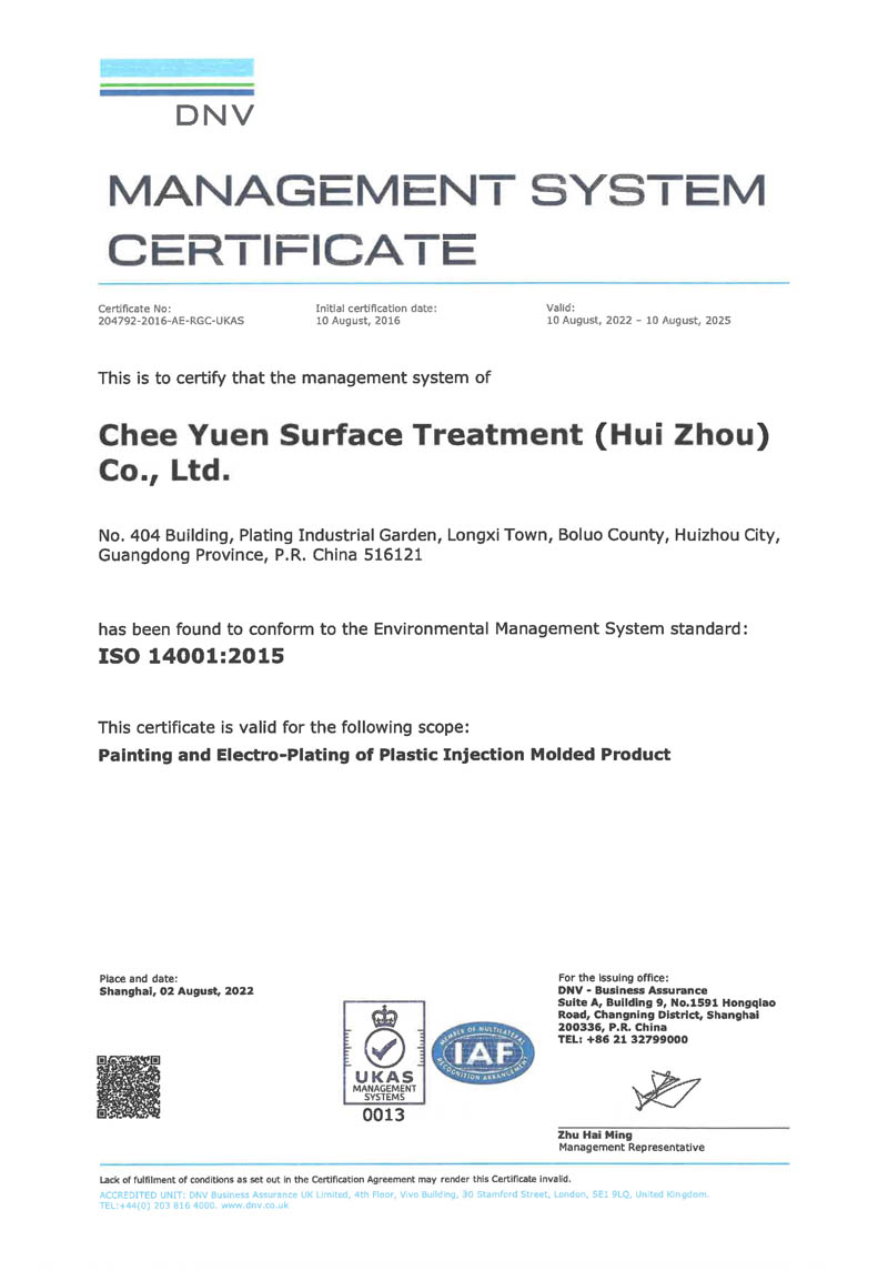 ISO14001 pentru standardul sistemului de management al mediului