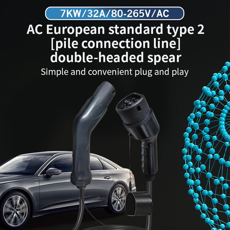 AC European standard type2[pile connection line...
