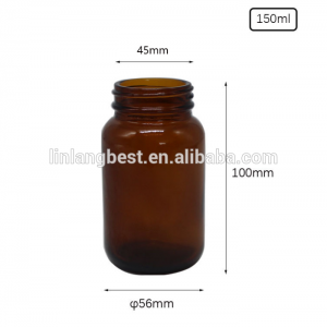 300ml amber glass bottle with plastic lids