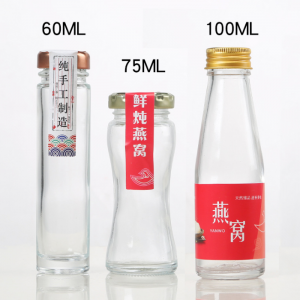 Factory price Empty clear 75ml mini bird’s nest glass bottles