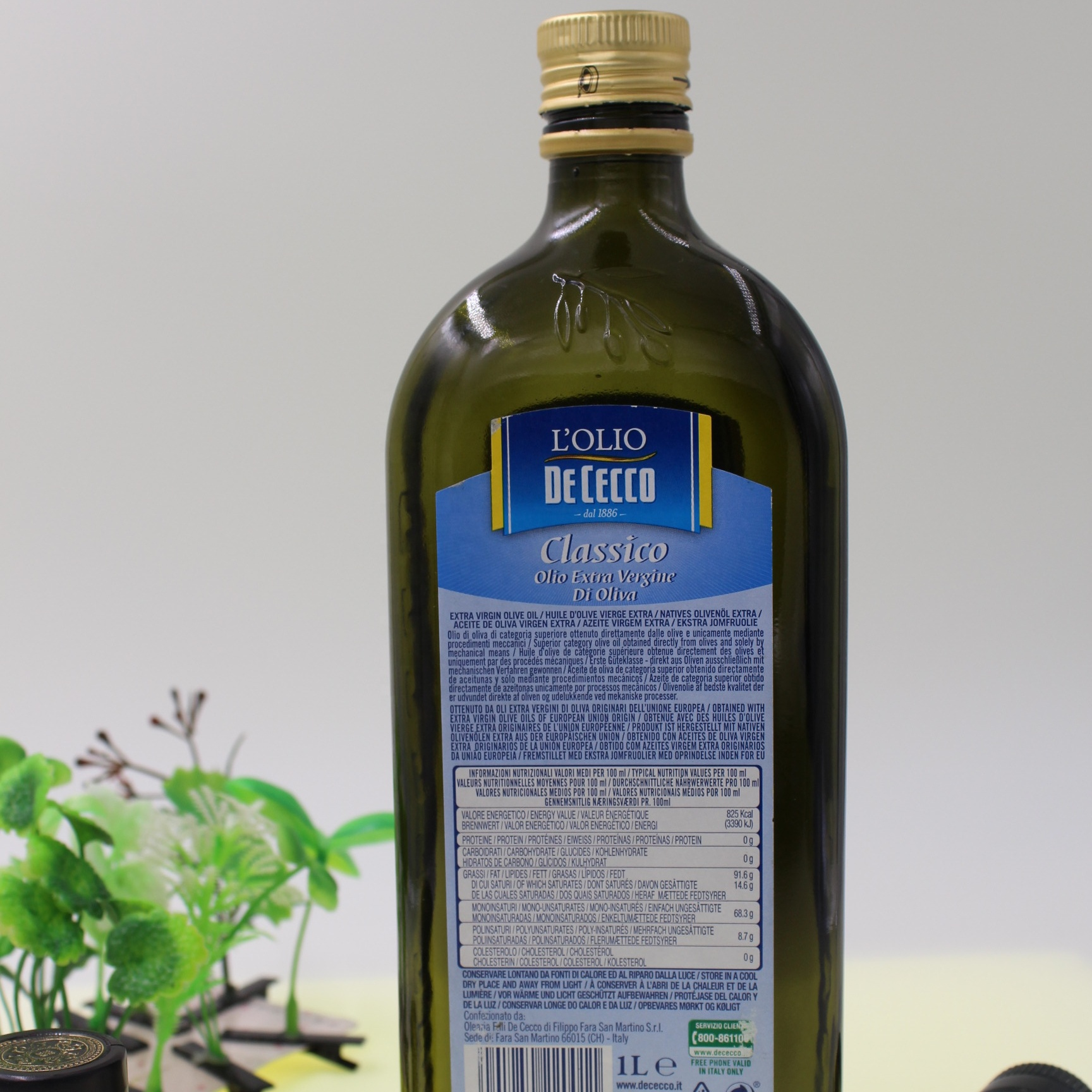 Bouteille en verre d'huile d'olive carrée de couleurs primaires 750ML 1000ML
