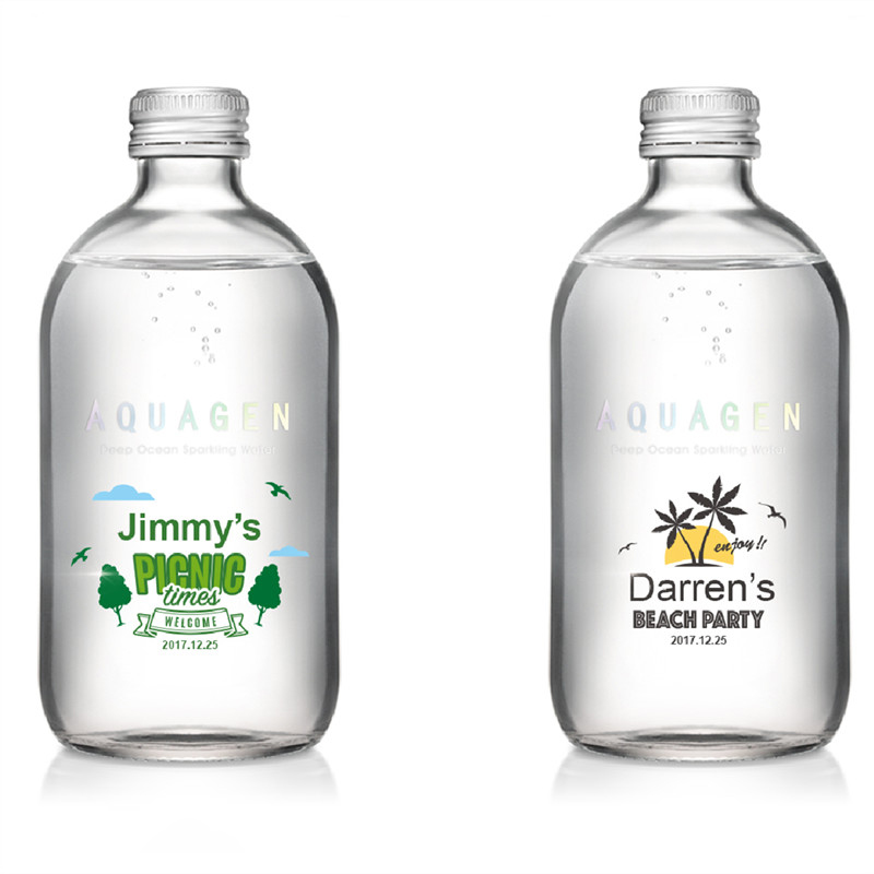 2017 New Style Green Glass Essential Oil Bottles - Deep ocean sparkling water bottle with aluminum cap 500ml – Linlang