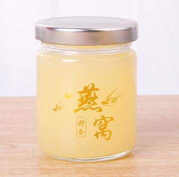 Hot New Products Thick Beaker Bong - Linlang Food grade Bird’s Nest glass bottle 50ml 80ml 100ml Wholesale – Linlang