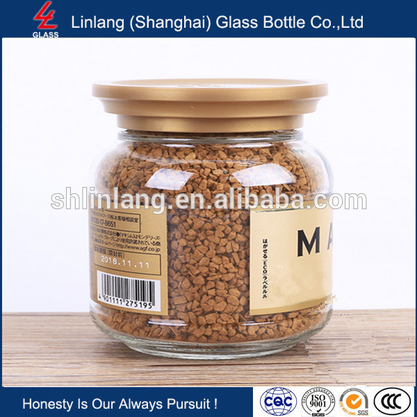 2017 Linlang glass products, ground coffee glass jar