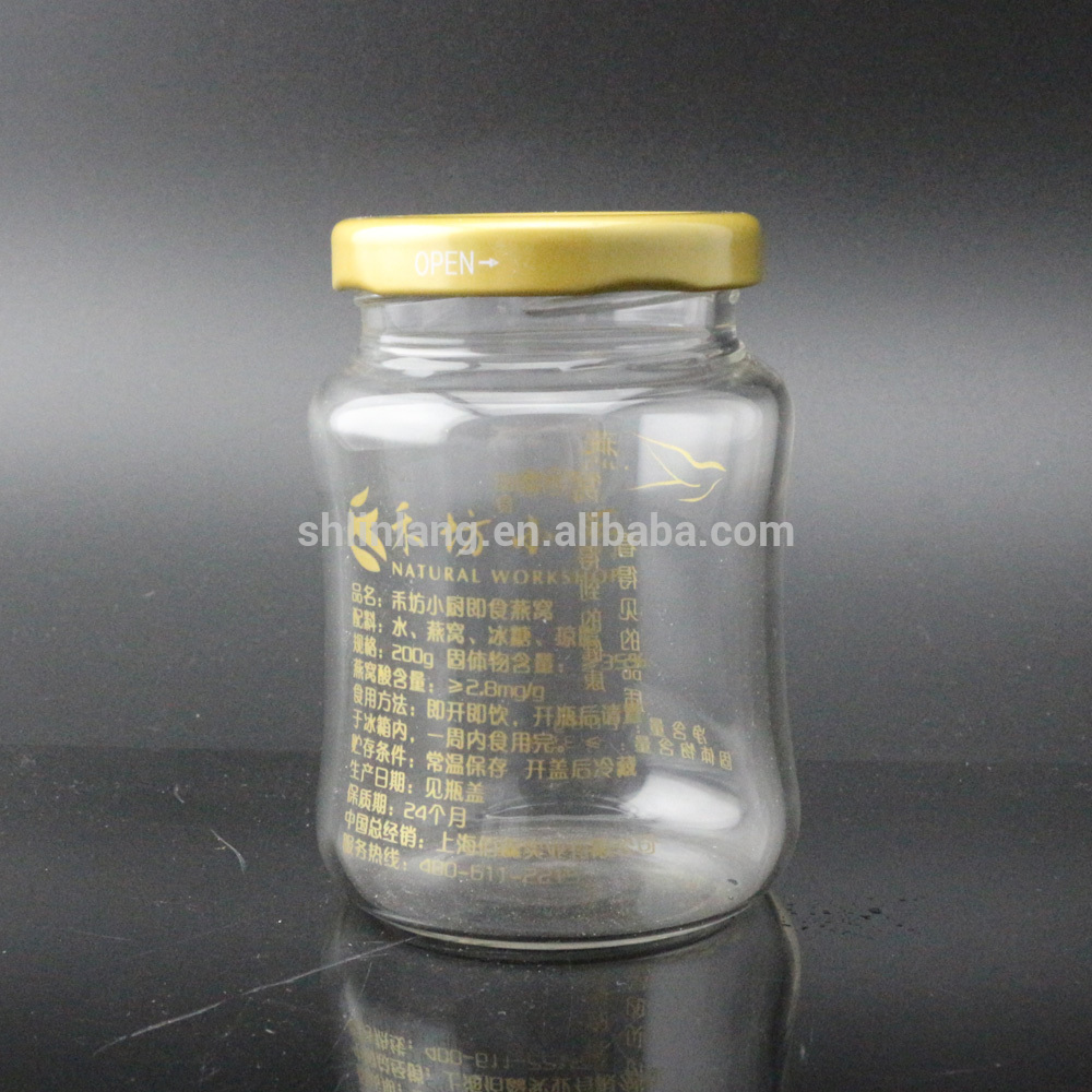 2021 Good Quality Soft Glass Beaker - Import Malaysia bird nest jar with screw cap for storage bird’s nest – Linlang