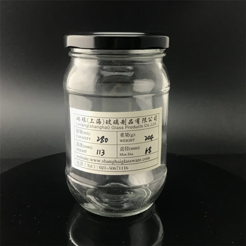 Linlang Shanghai Factory Direct sale mason jar with lid 280ml