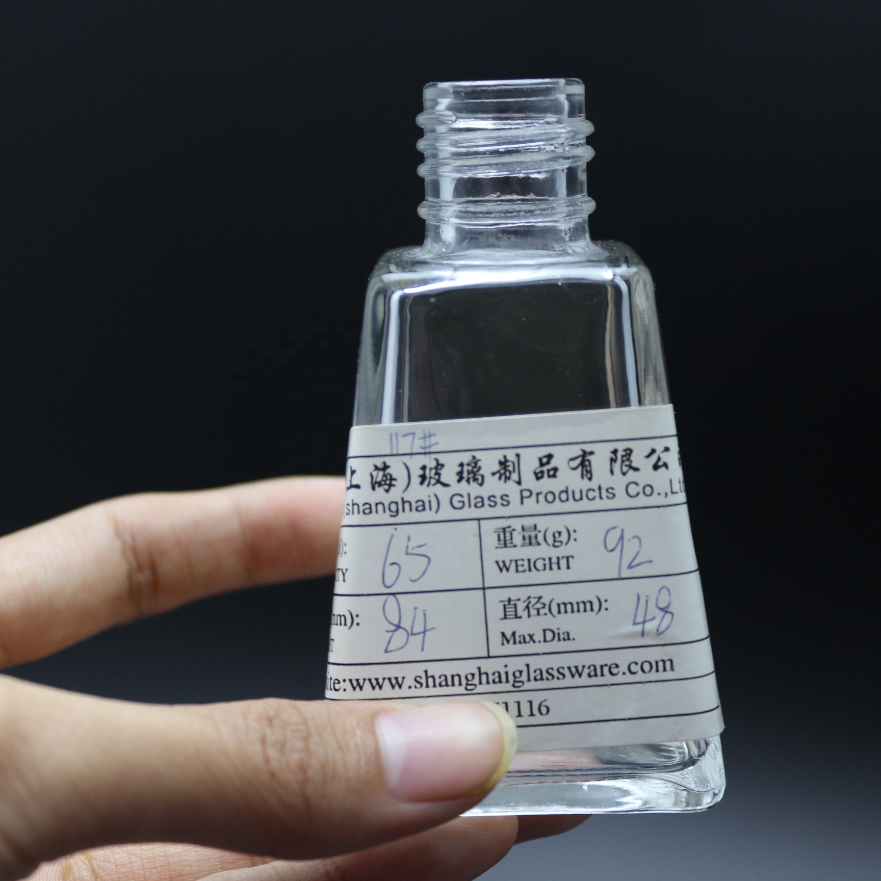 Fragrance reed oil diffuser pyramid decorative glass bottle 200ml diffuser glass bottle pyramid