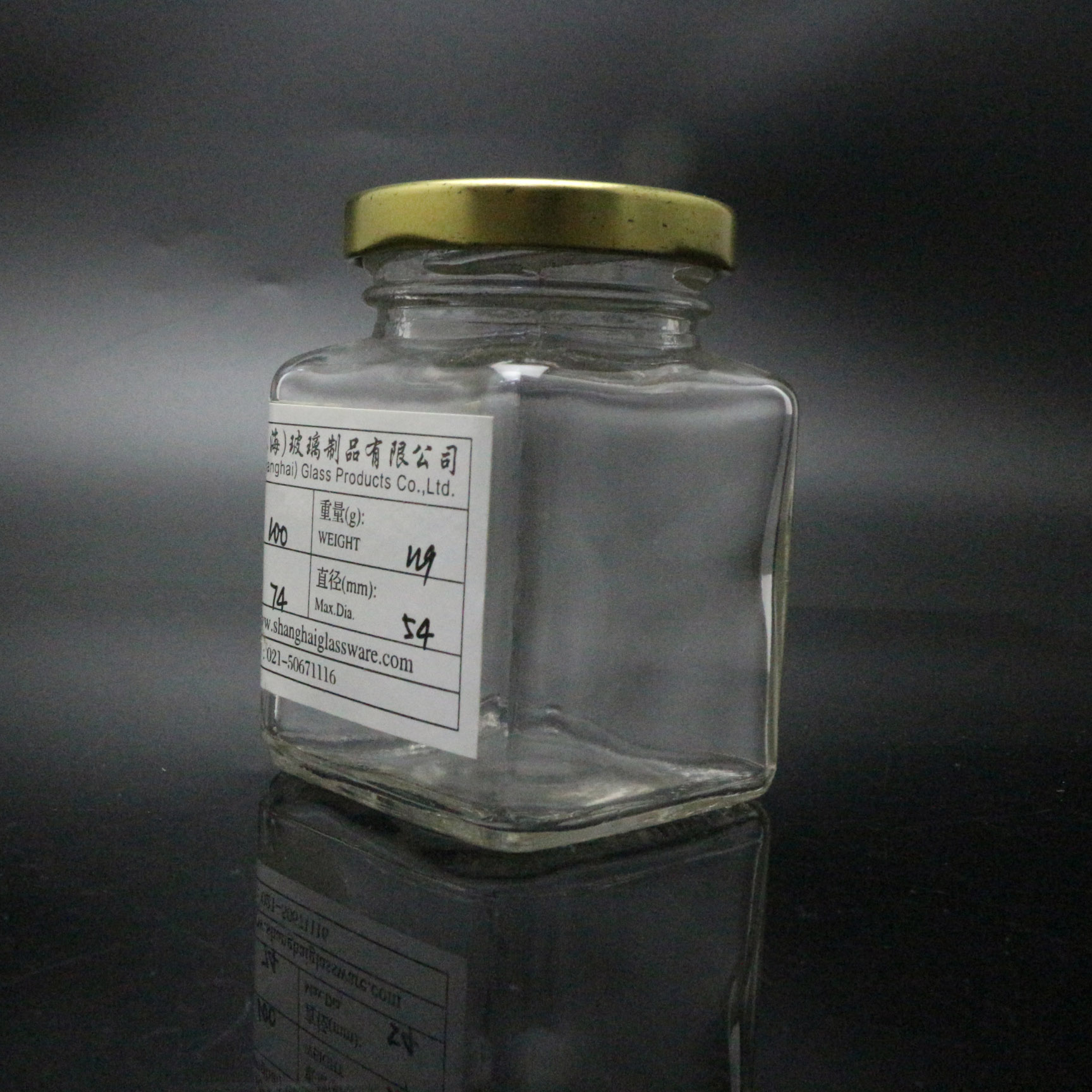 High Quality 10ml Amber Glass Essential Oil Bottle - 30ml 45ml 50ml 150ml 180ml 200ml 250ml 300ml 380ml 500ml 1000ml square glass honey jars 100ml screw metal lid – Linlang