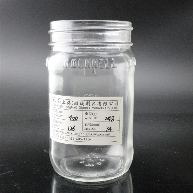 Linlang Shanghai Factory Direct new design embossed glass jar 16oz