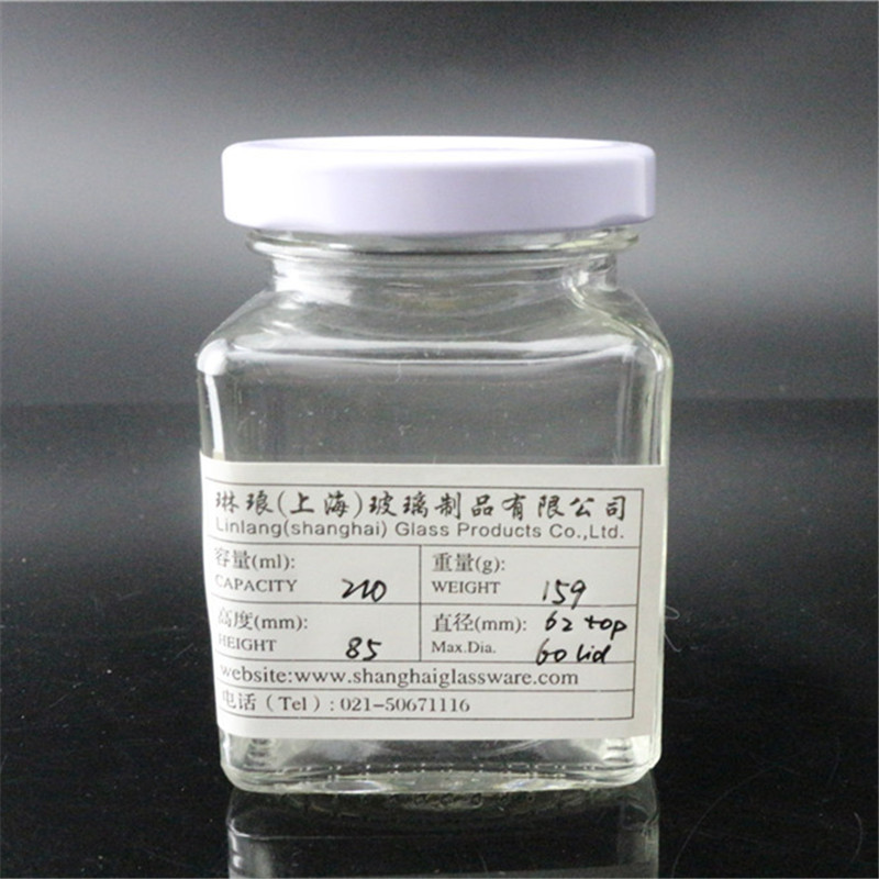 Linlang Shanghai Factory Direct square glass jar with metal lid