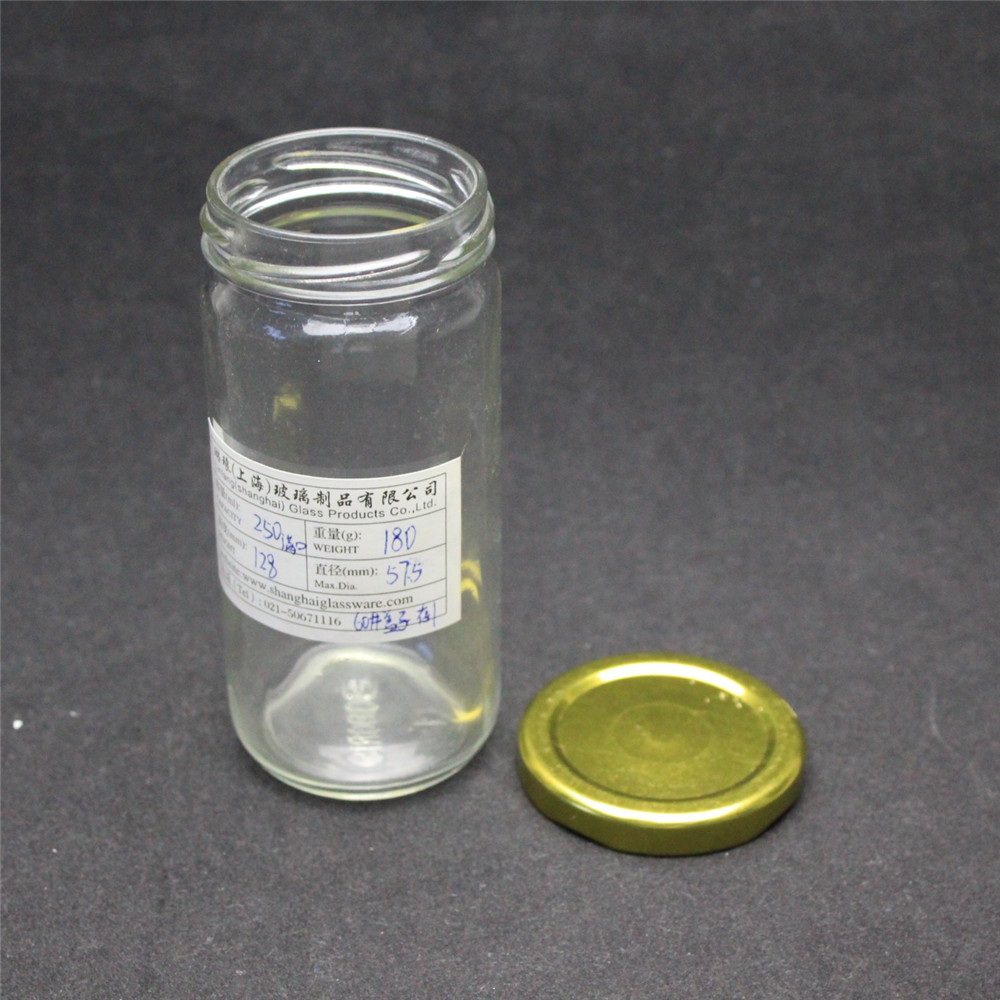 China Cheap price 30ml Skull Glass Eye Dropper Bottle - jam sauce pickles glass jars and bottles for selling – Linlang