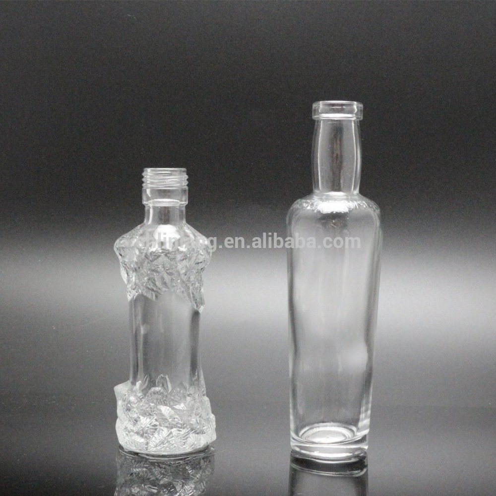 Special Price for 350ml Plastic Bottle For Juice - linlang hot selling small drink bottle with engraving logo – Linlang