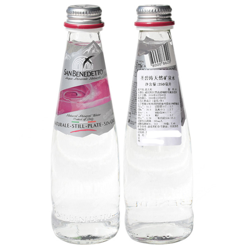 Linlang hot sale 1 liter mineral water bottle