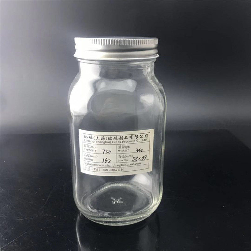 Manufacturer for 300ml Empty Juice Bottle - high white good quality round square glass jar 750ml with metal lid – Linlang