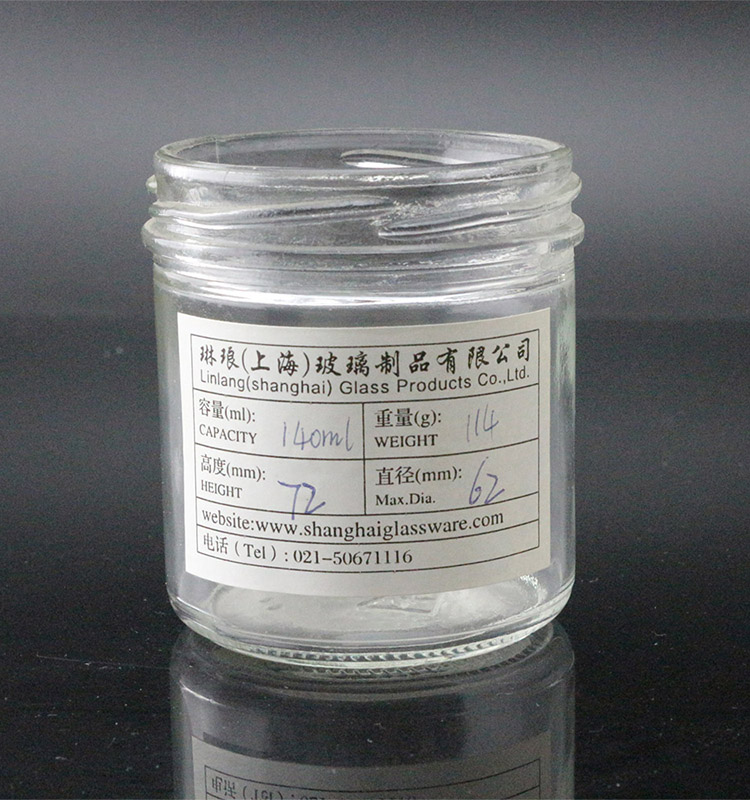 Simple forma redonda 500ml 250ml Borosilicate Screw Cap Food Packaging Jar mel de vidro