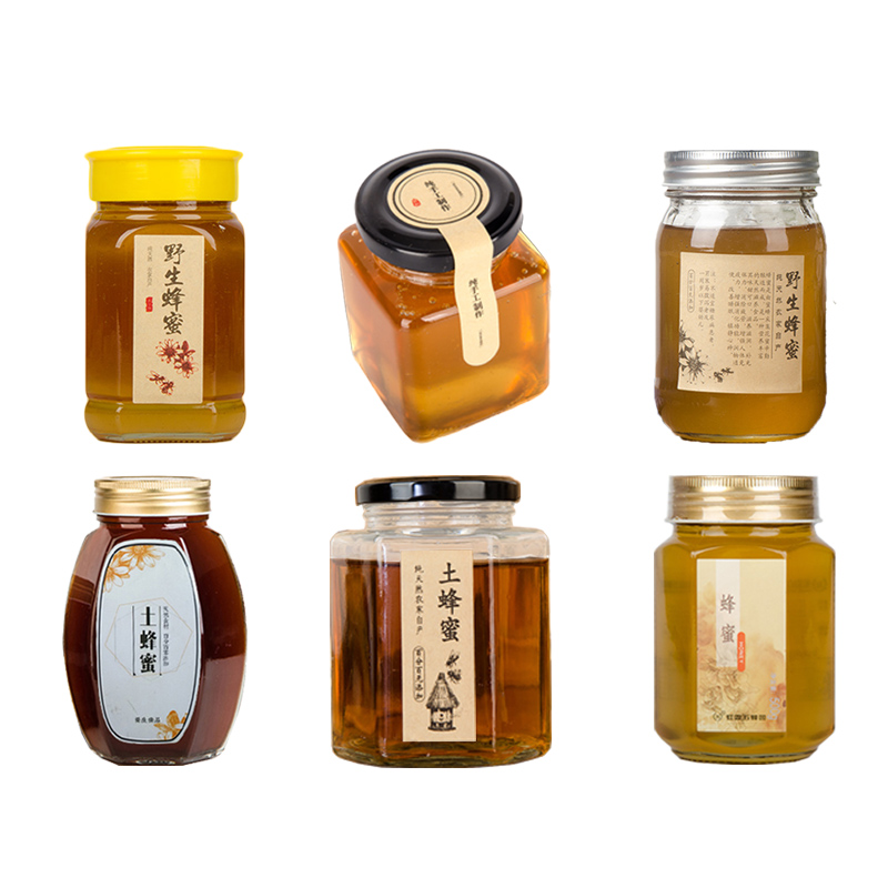 Xangai Linlang producte més venut 2017 100ml 280ml de vidre mel dolços pot de 200 ml quadrat en estoc