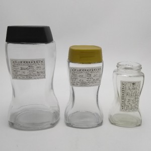 Shanghai Subo Instant Ground coffee glass bottle