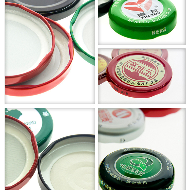 Free sample for Essential Oil Bottle - 53mm 63mm safety button metal twist off lids for canning jar lidjuice glass bottle – Linlang