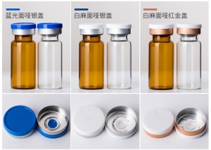 New style frosted tubular medicinal glass bottle for freeze-dried powder and medicine injection