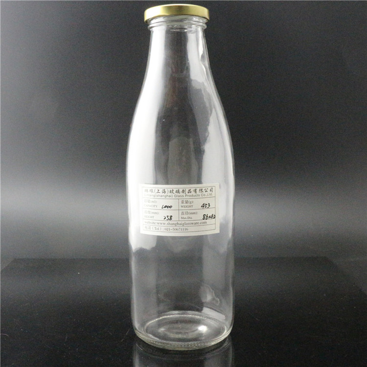 Reasonable price Hanging Car Diffuser Bottle - linlang standard glassware 1000ml sauce bottle glass – Linlang