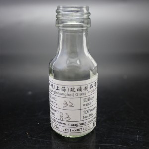 pabrik shanghai 32ml botol saus bbq untuk memegang saus bbq